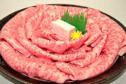 亀岡牛特選霜降りすき焼き