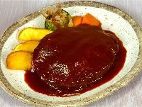 亀岡牛ハンバーグ自家製ソース